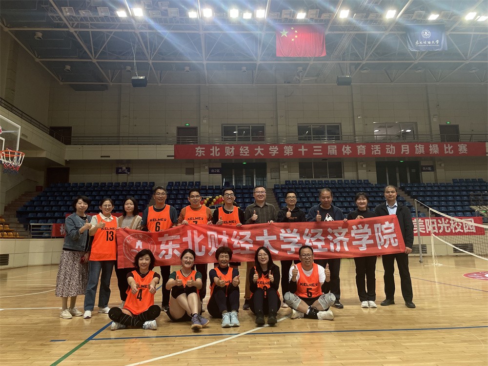 1747717401115888.jpg 1747717401115888.jpg