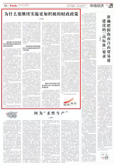 1766631930463333.jpg 微信图片_20251225110246.jpg